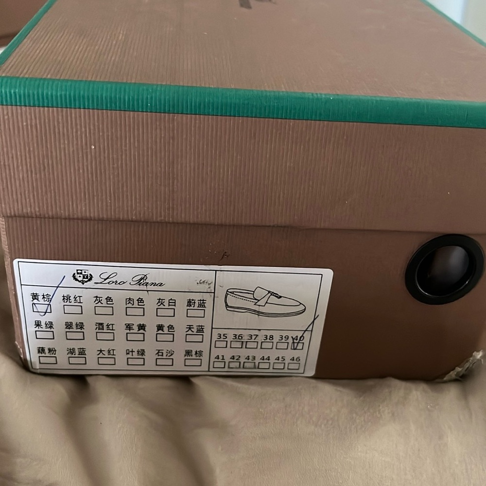 SOLD ON EBAY 
Loro P’s - Summer Walk BRAND NEW